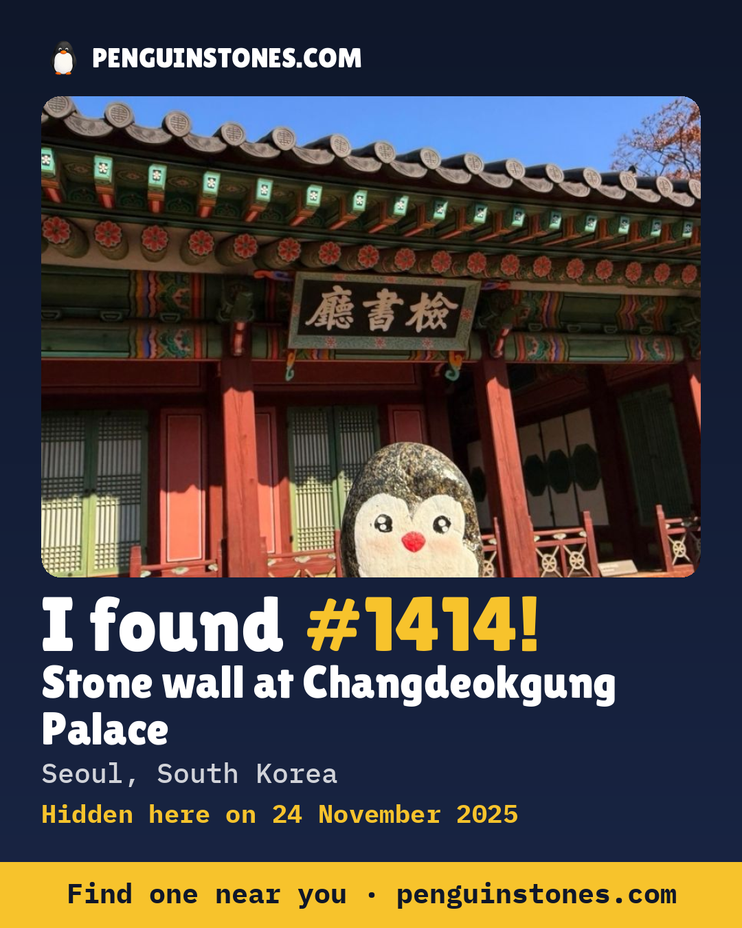 Obrázok s nápisom „I found #1414“: fotka kameňa, kde je a ako ďaleko docestoval