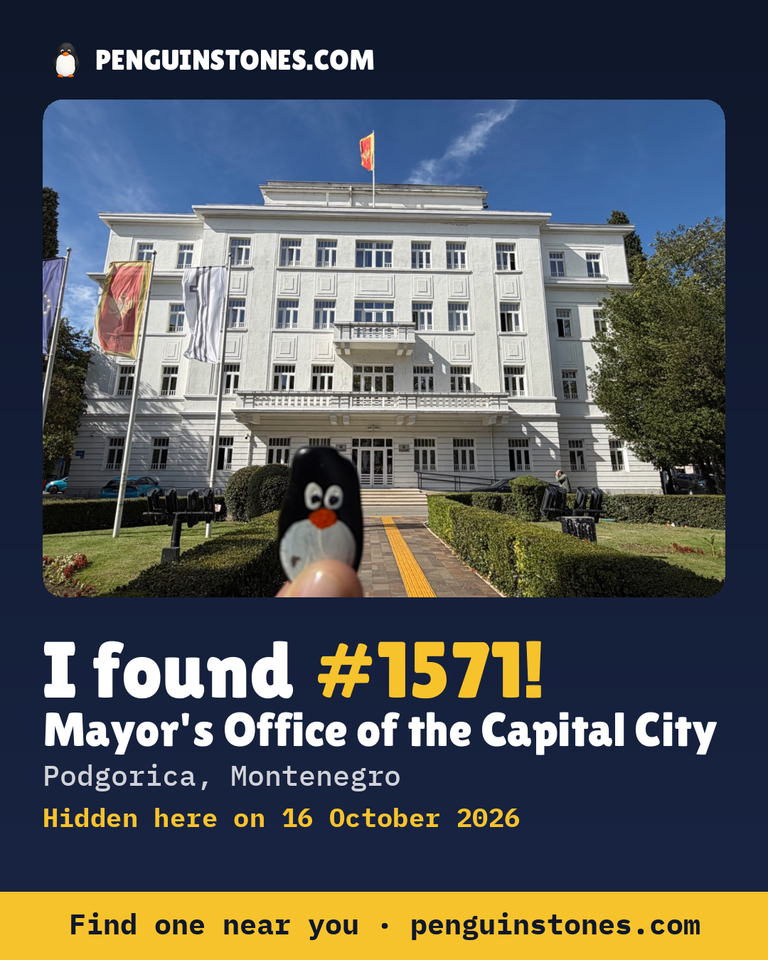 An “I found #1571” picture: the stone’s photo, where it is and how far it has travelled