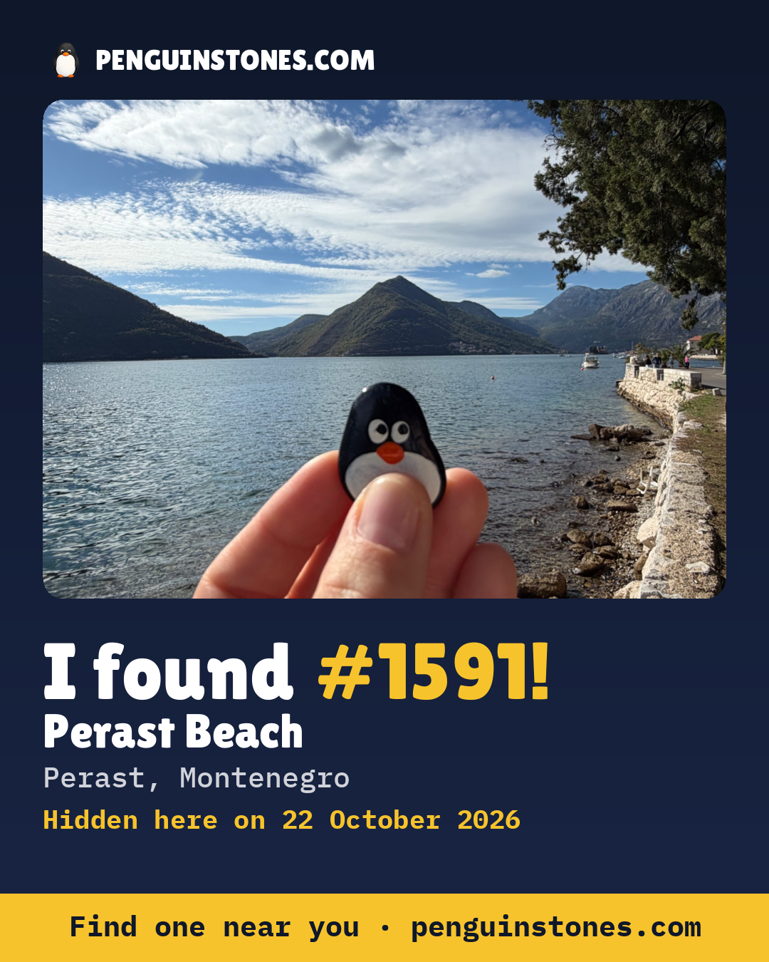 An “I found #1591” picture: the stone’s photo, where it is and how far it has traveled
