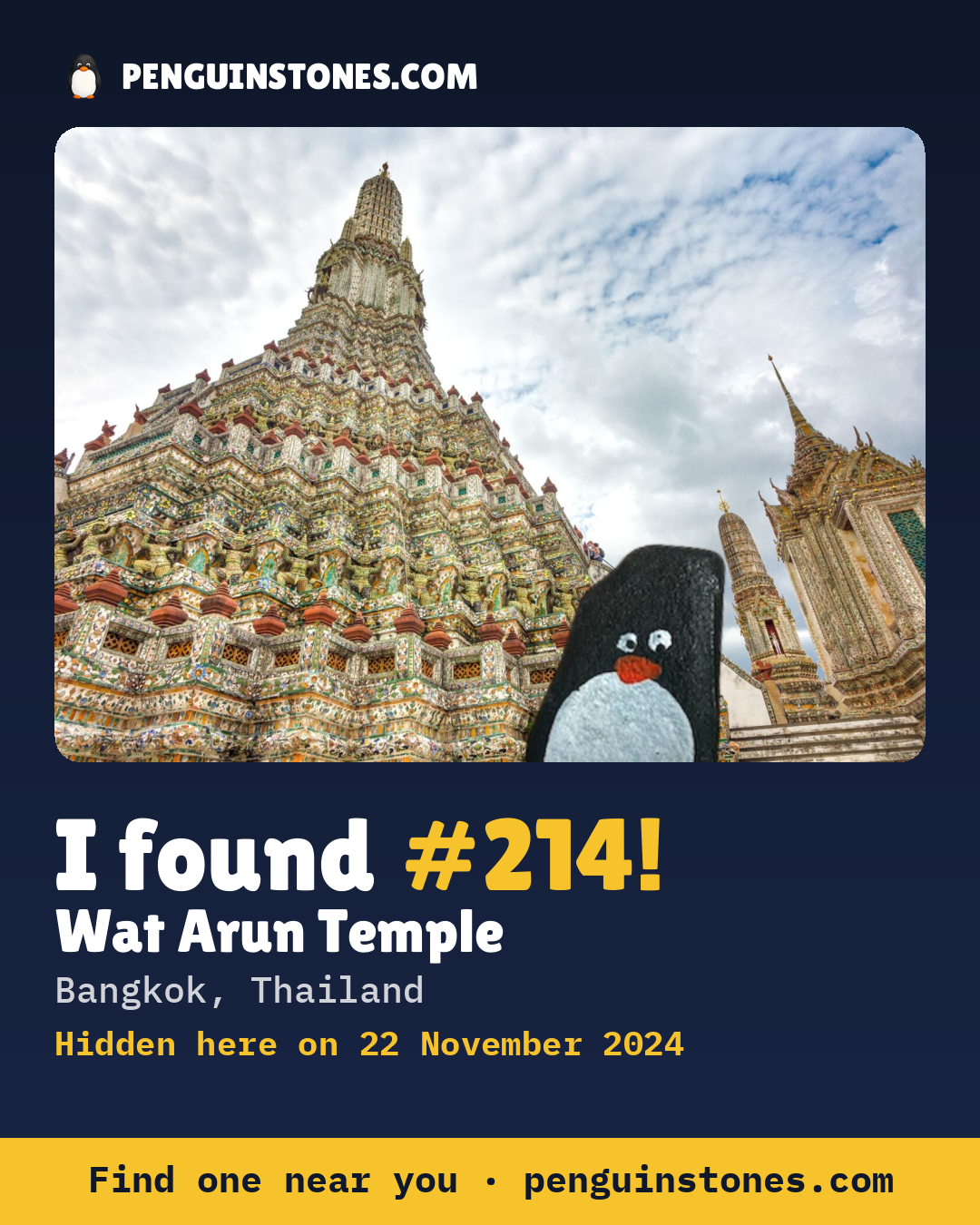 Obrázok s nápisom „I found #214“: fotka kameňa, kde je a ako ďaleko docestoval