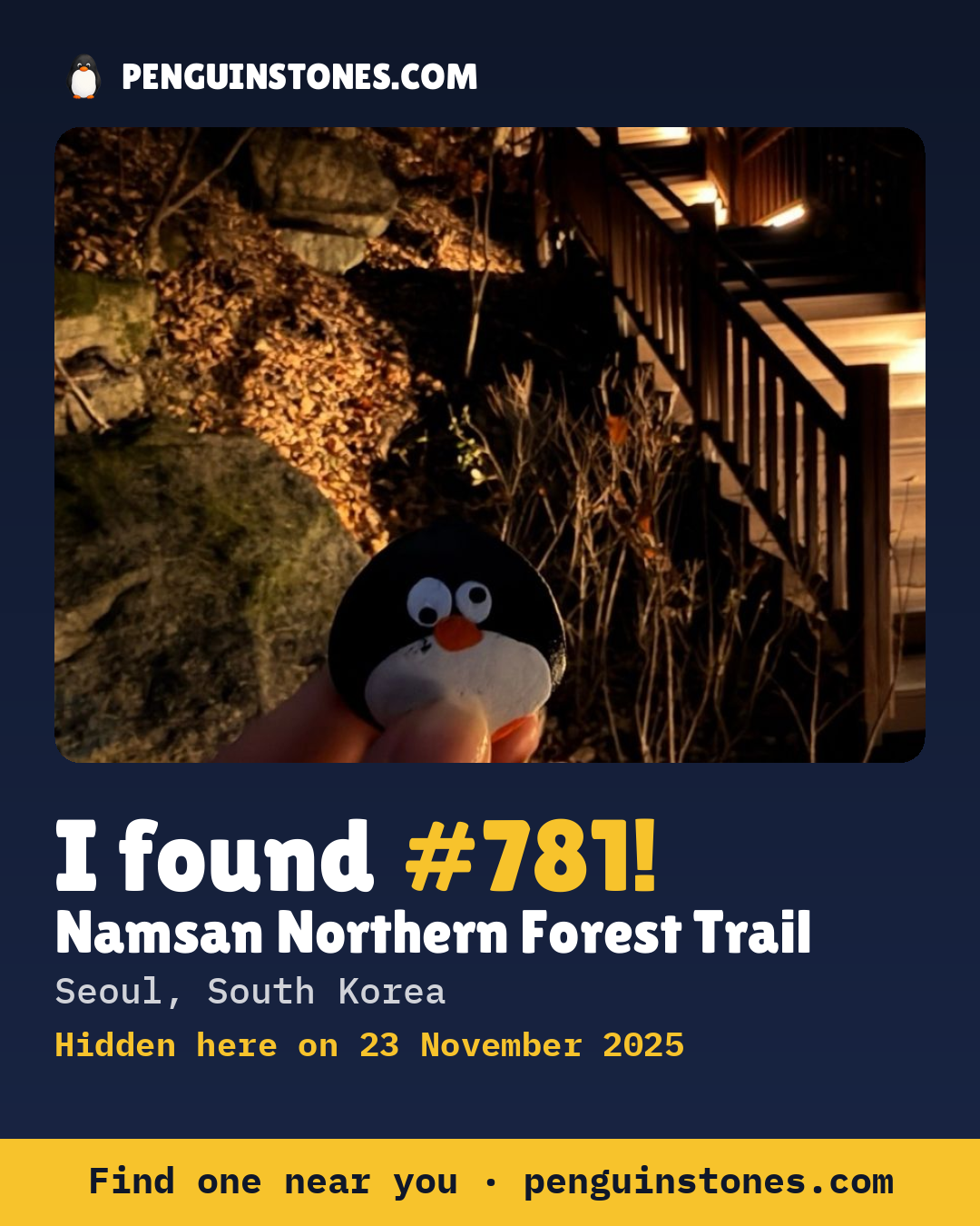 Obrázok s nápisom „I found #781“: fotka kameňa, kde je a ako ďaleko docestoval