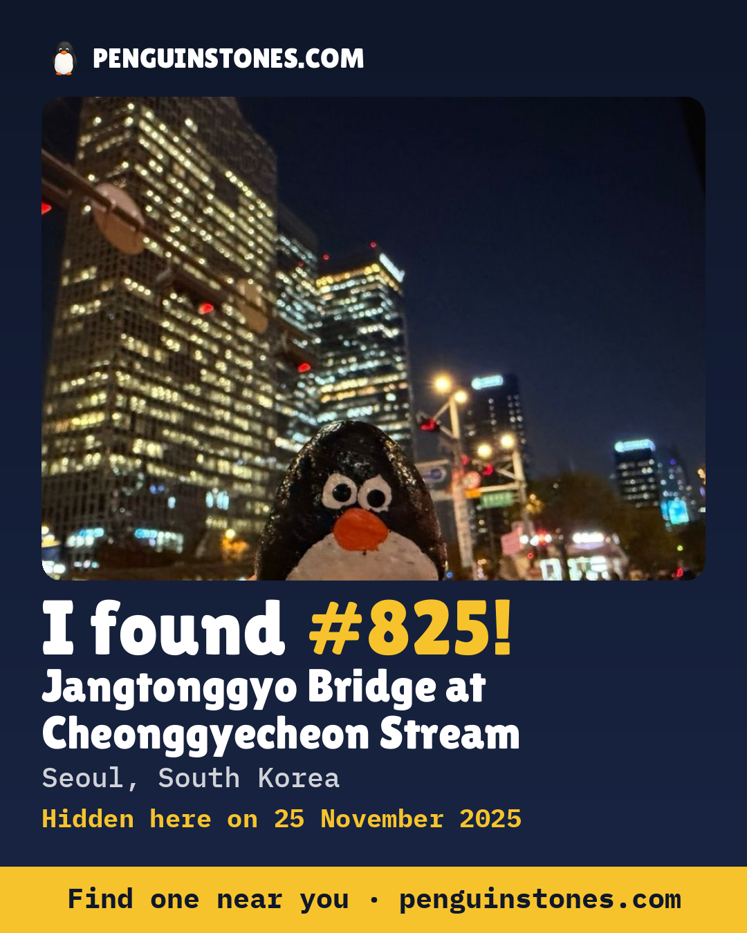 Obrázok s nápisom „I found #825“: fotka kameňa, kde je a ako ďaleko docestoval