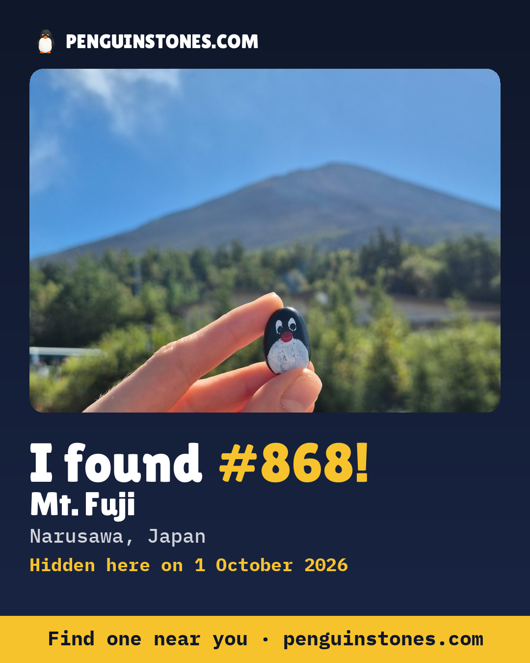 An “I found #868” picture: the stone’s photo, where it is and how far it has travelled