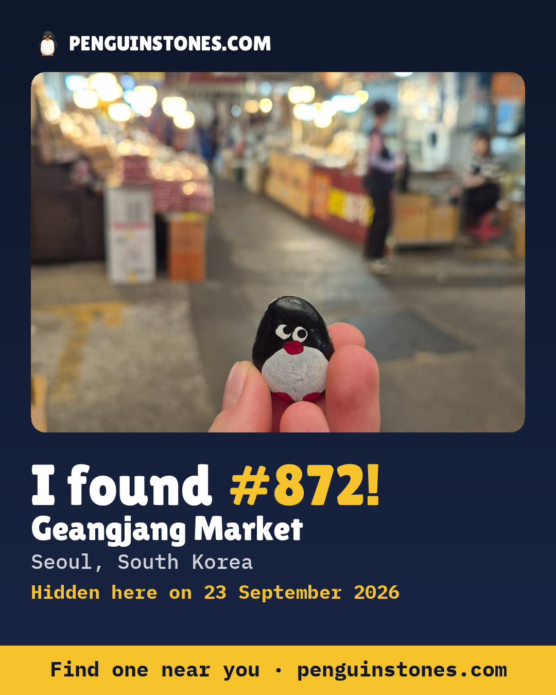 An “I found #872” picture: the stone’s photo, where it is and how far it has travelled