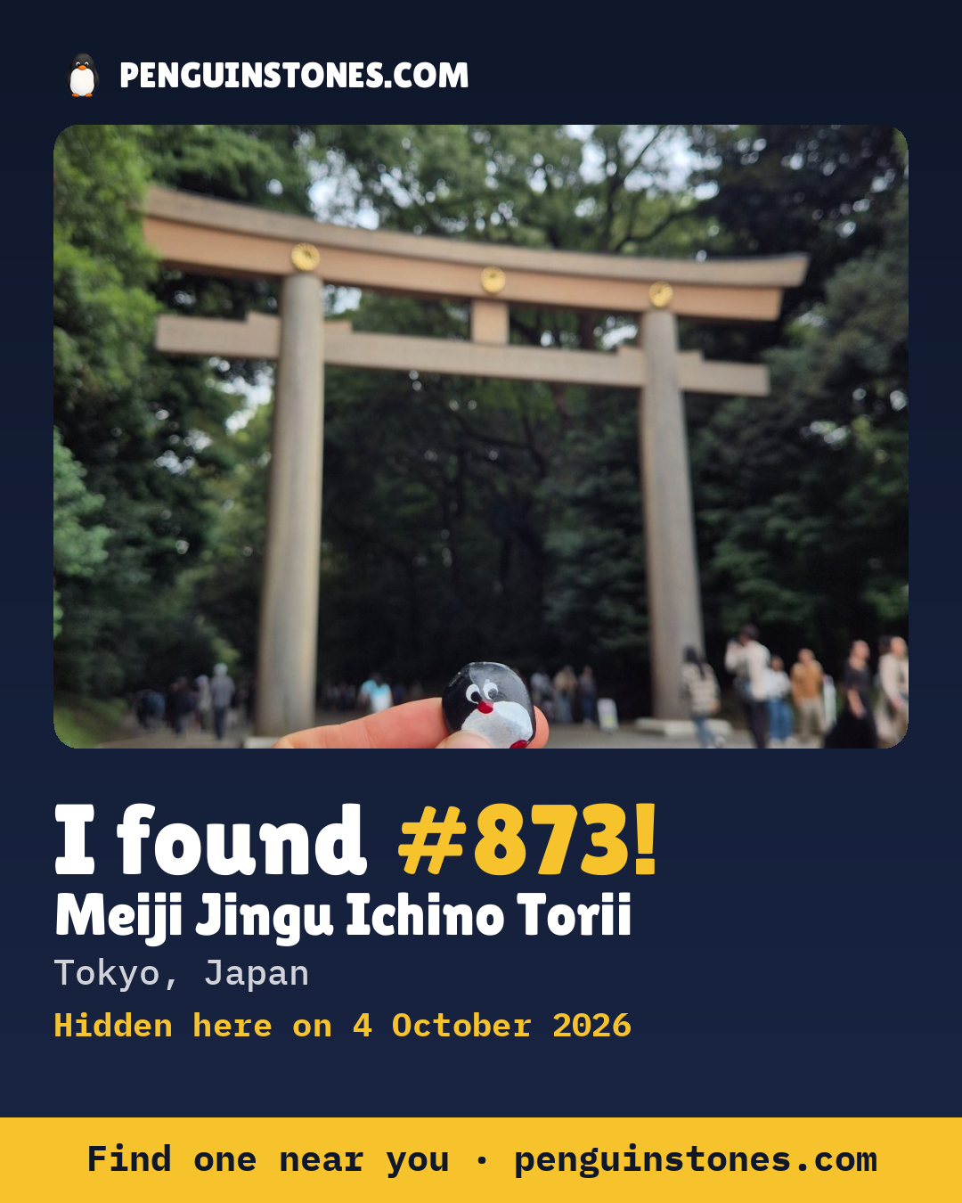 An “I found #873” picture: the stone’s photo, where it is and how far it has travelled