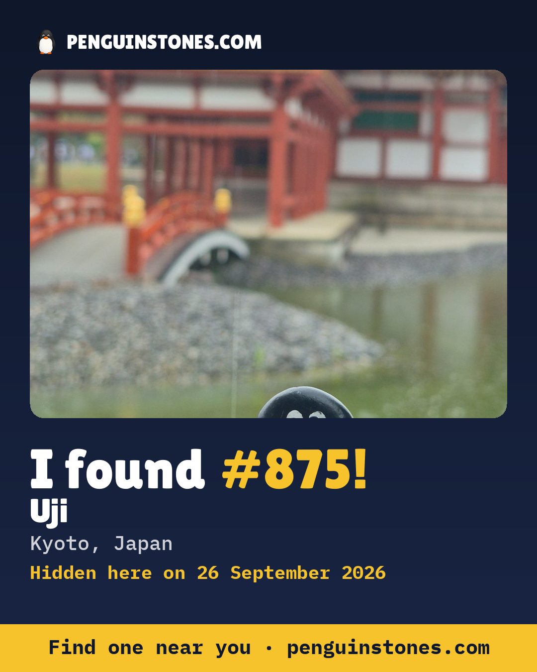 An “I found #875” picture: the stone’s photo, where it is and how far it has travelled