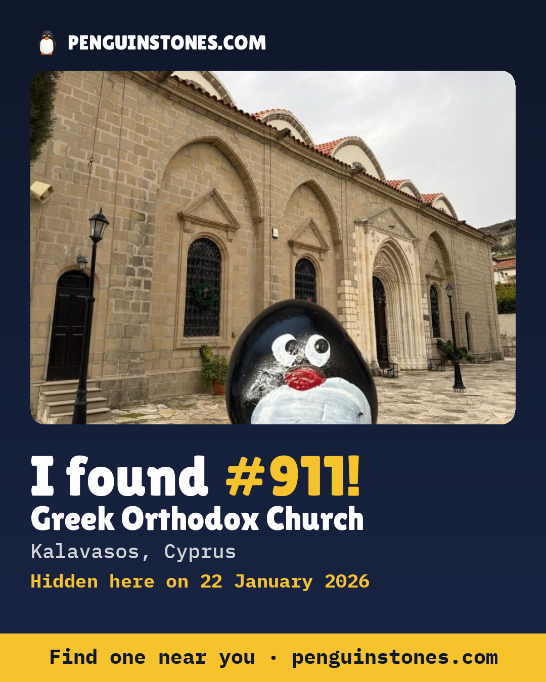 Obrázok s nápisom „I found #911“: fotka kameňa, kde je a ako ďaleko docestoval
