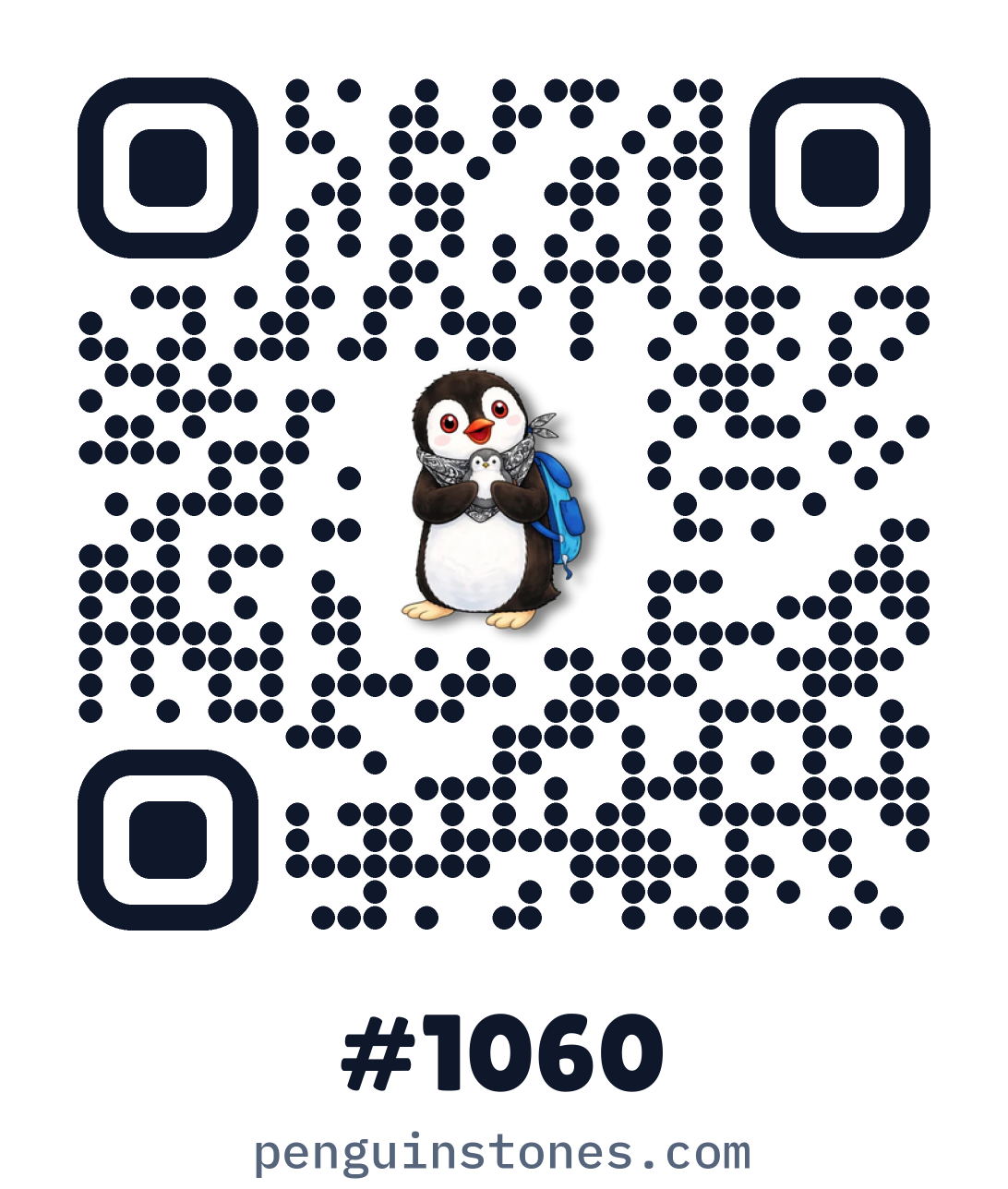 QR code of stone #1060