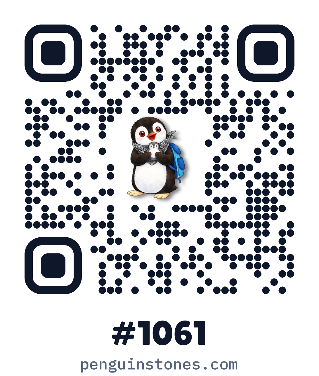 QR code of stone #1061