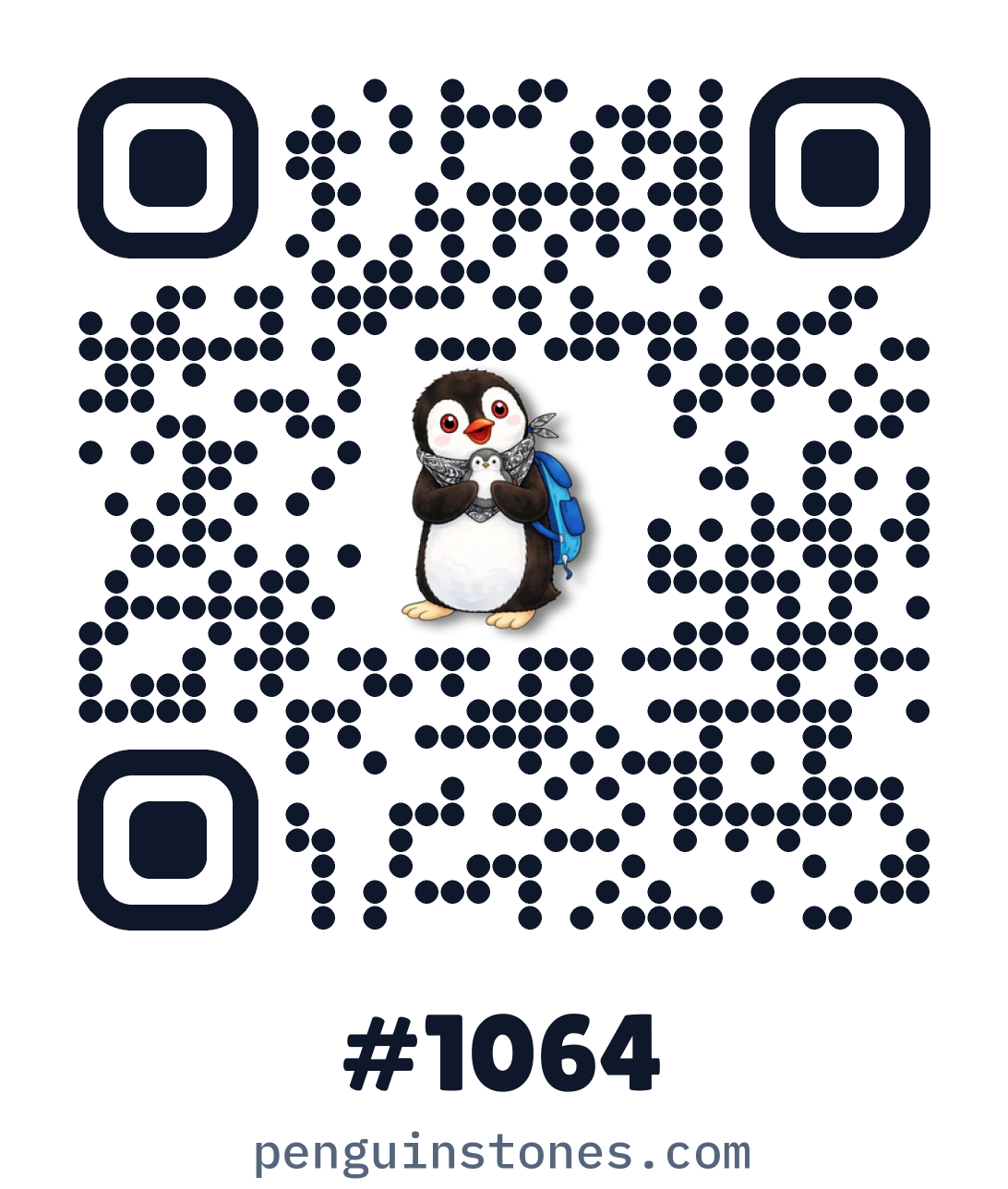 QR code of stone #1064