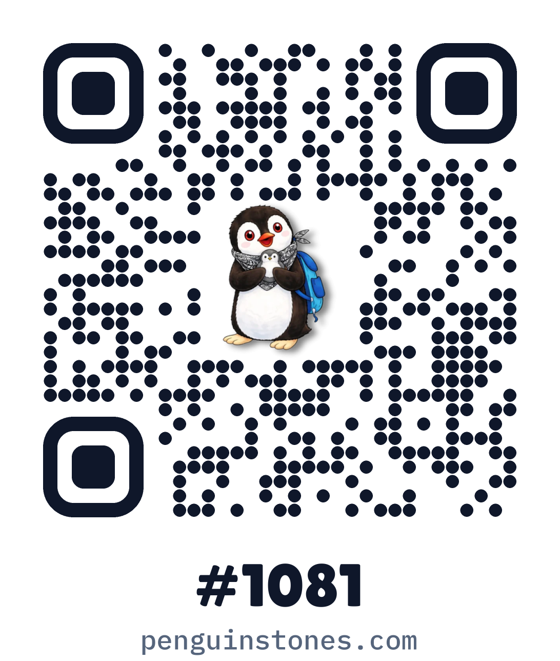 QR code of stone #1081