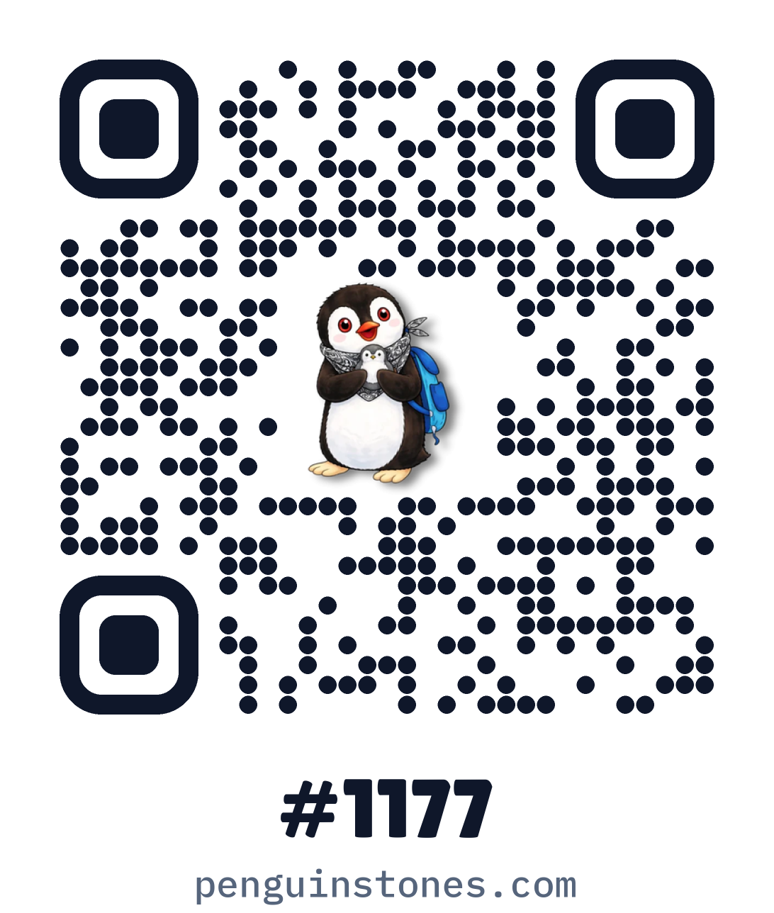 QR code of stone #1177