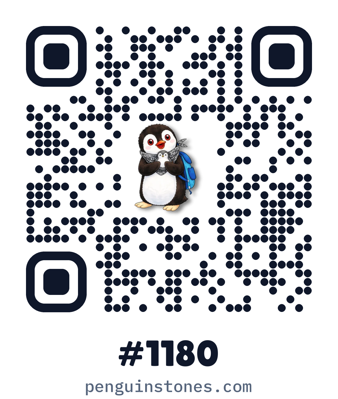 QR code of stone #1180