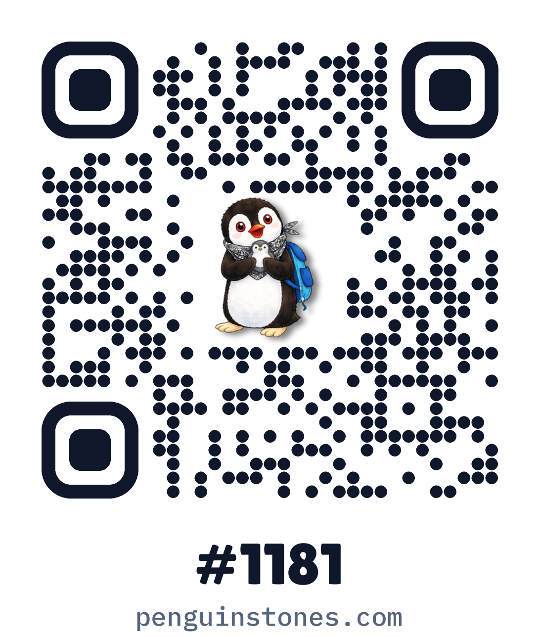 QR code of stone #1181