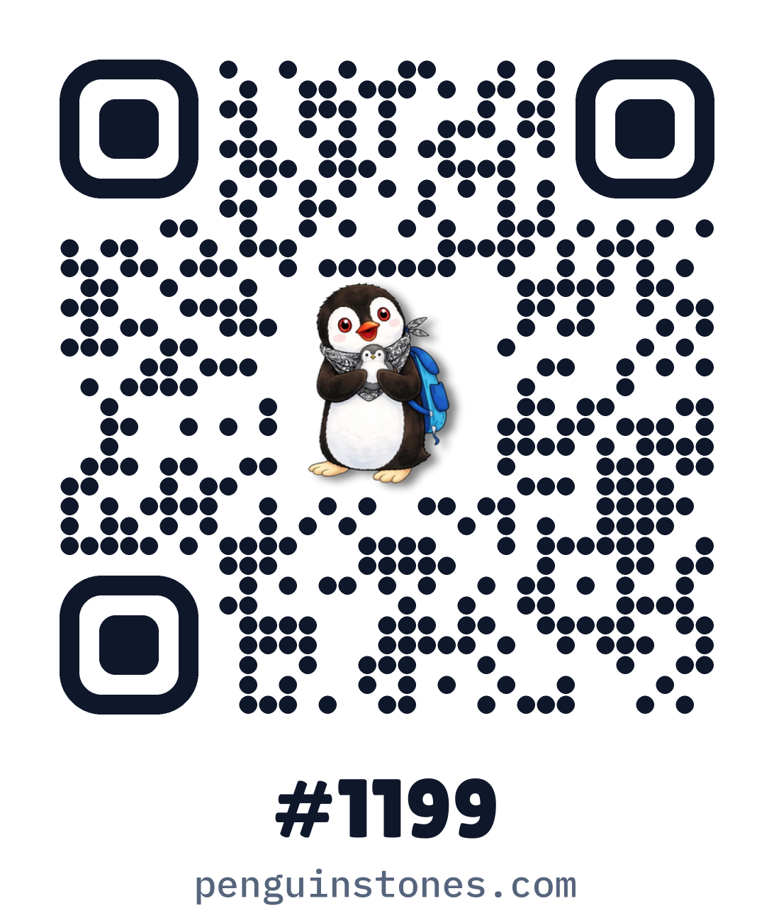 QR code of stone #1199