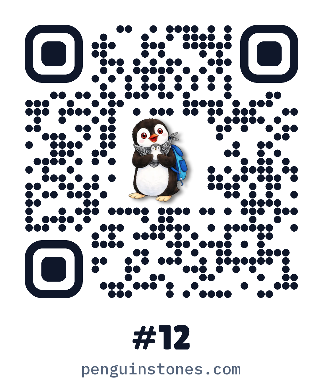 QR code of stone #12