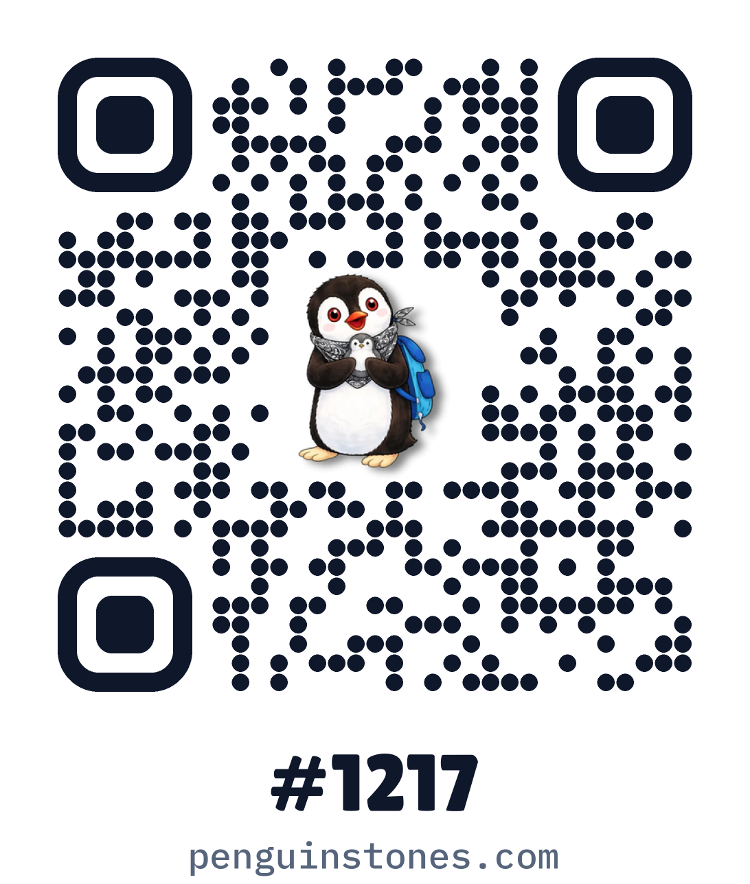 QR code of stone #1217