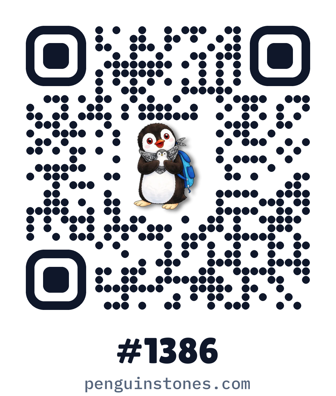 QR code of stone #1386