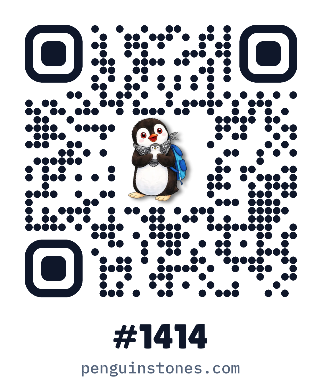 QR code of stone #1414