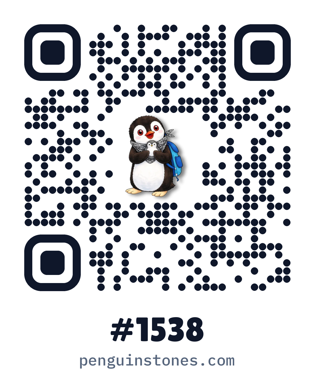 QR code of stone #1538