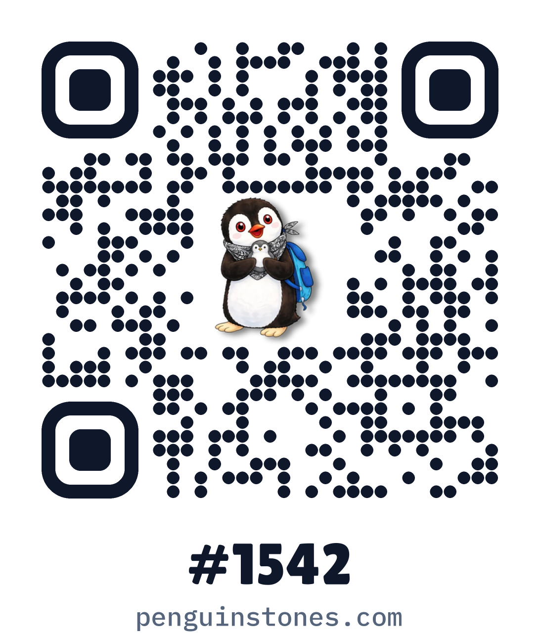 QR code of stone #1542