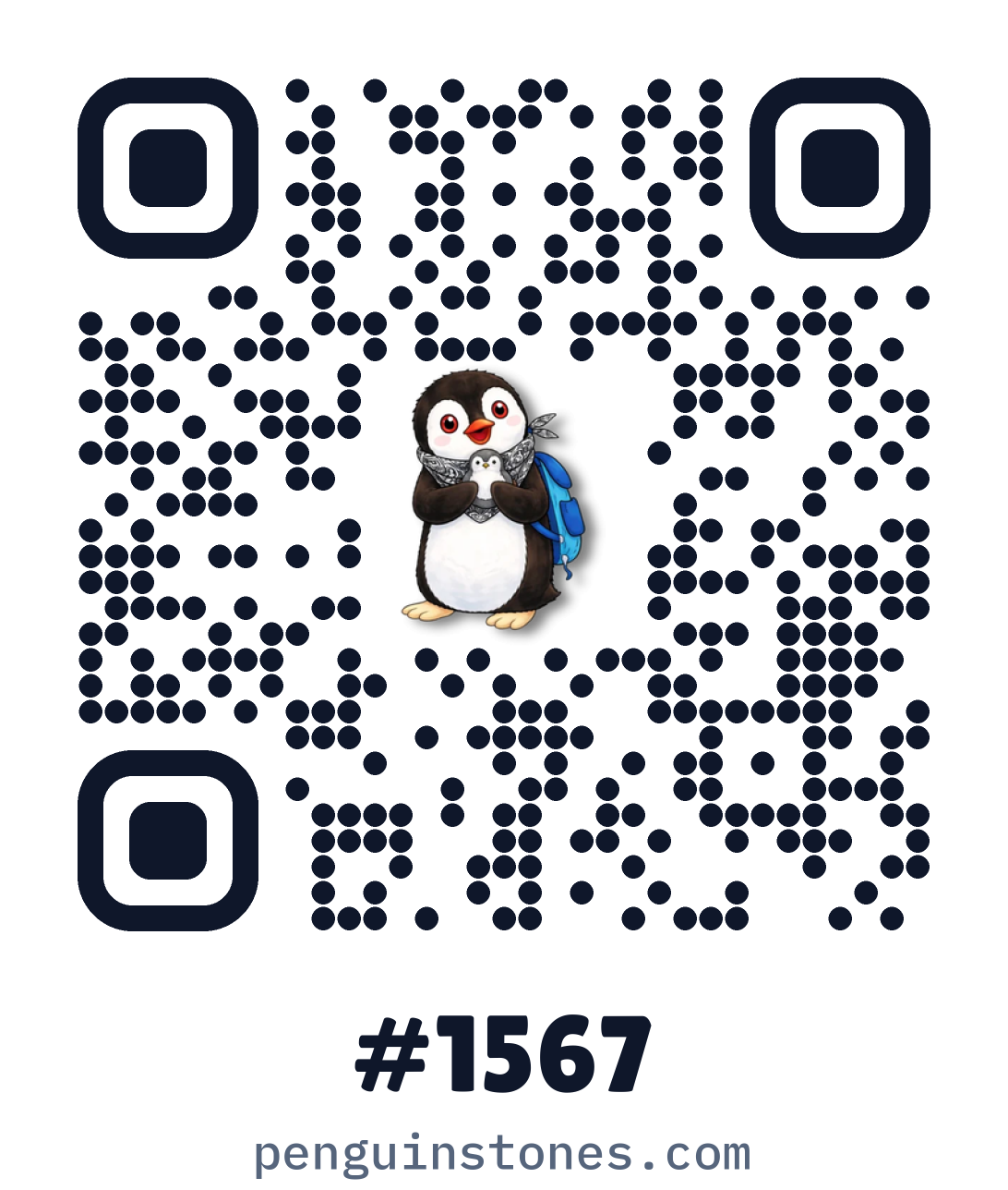 QR code of stone #1567