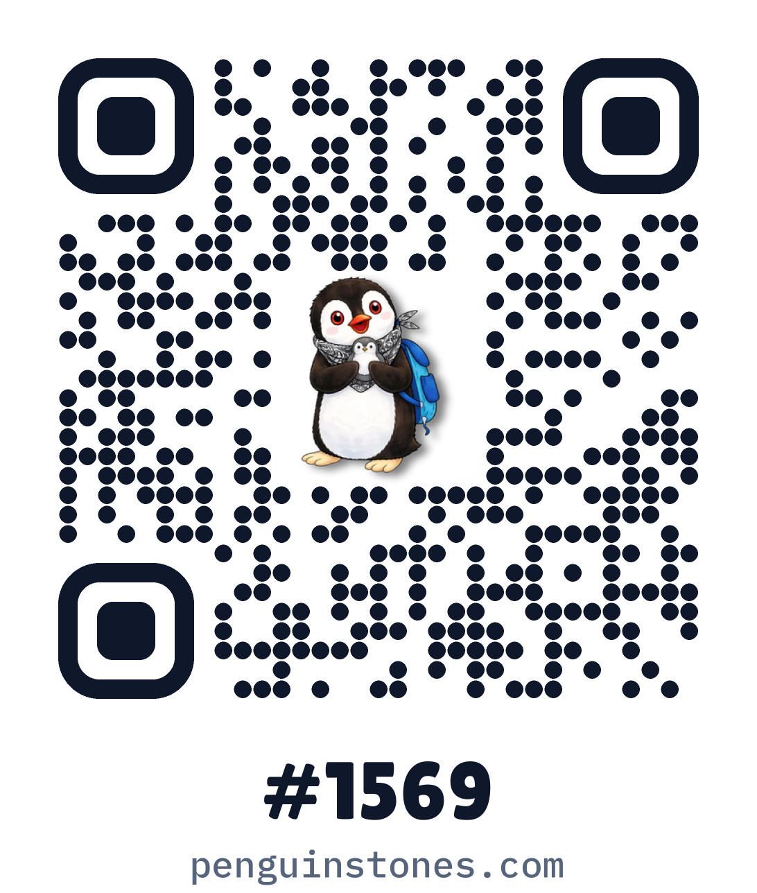 QR code of stone #1569