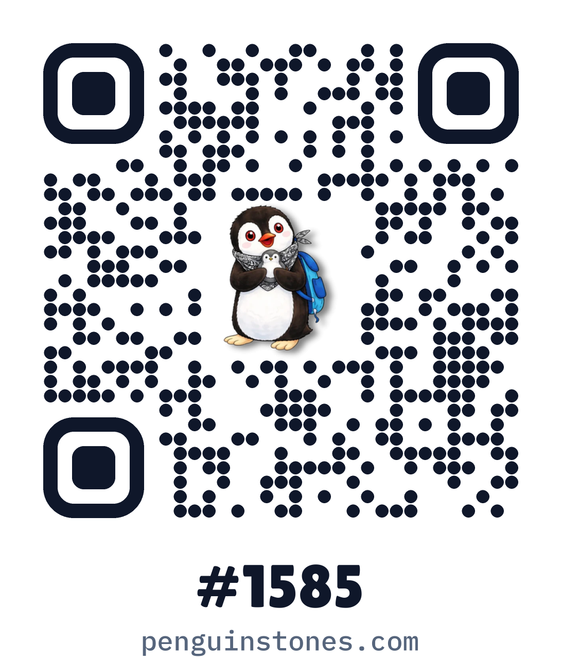 QR code of stone #1585