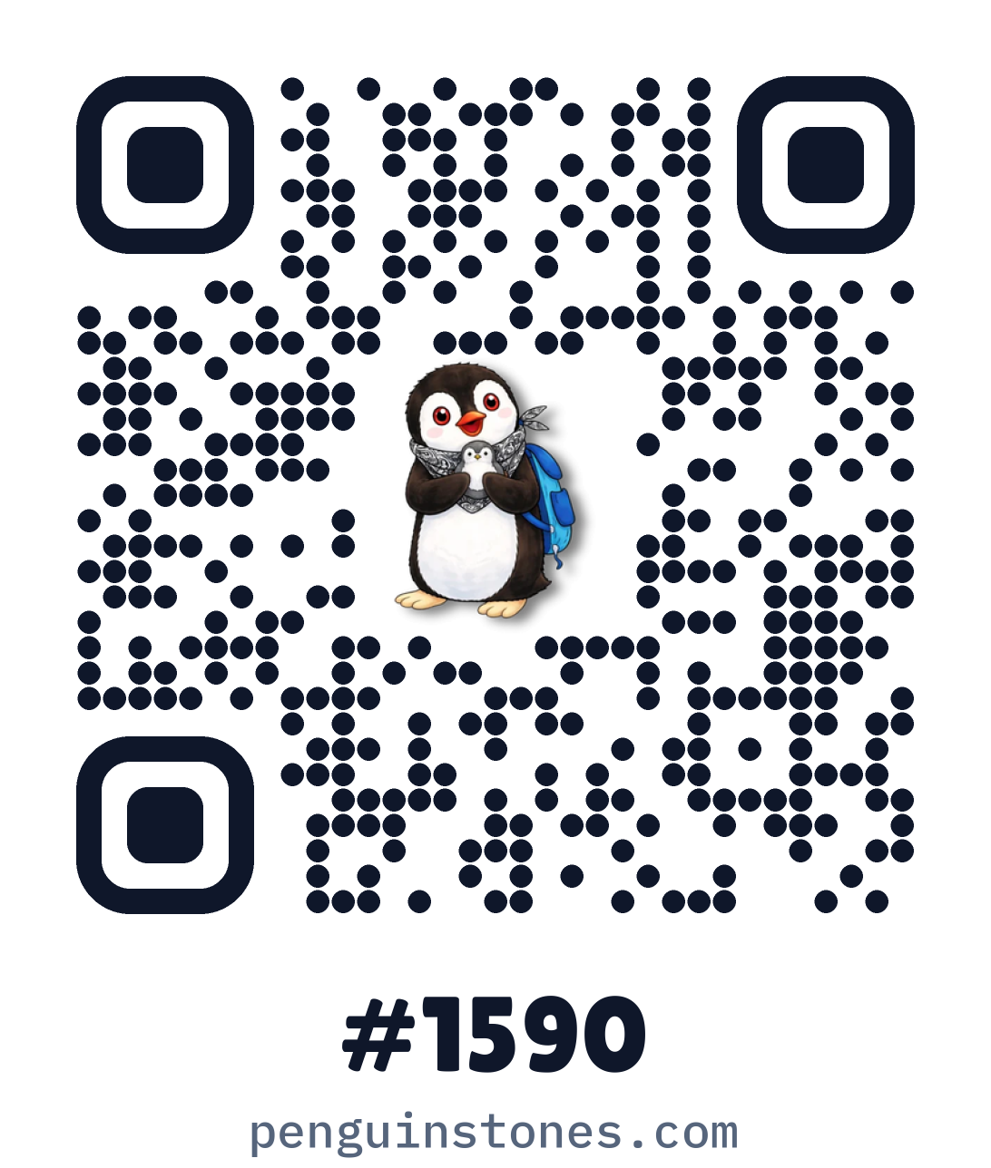 QR code of stone #1590