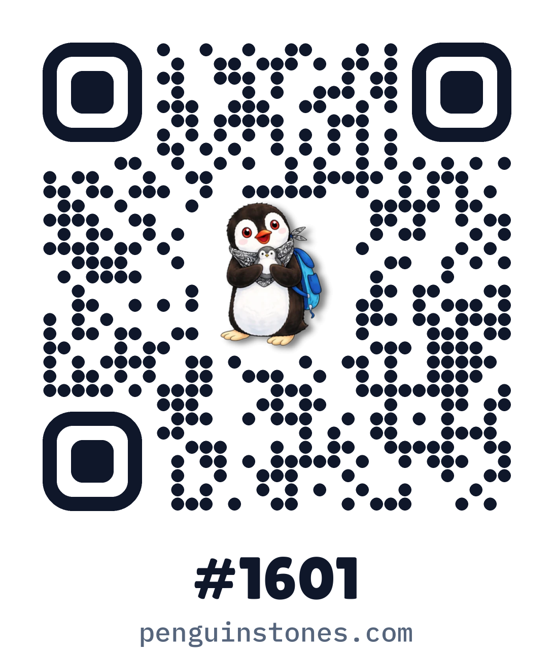 QR code of stone #1601
