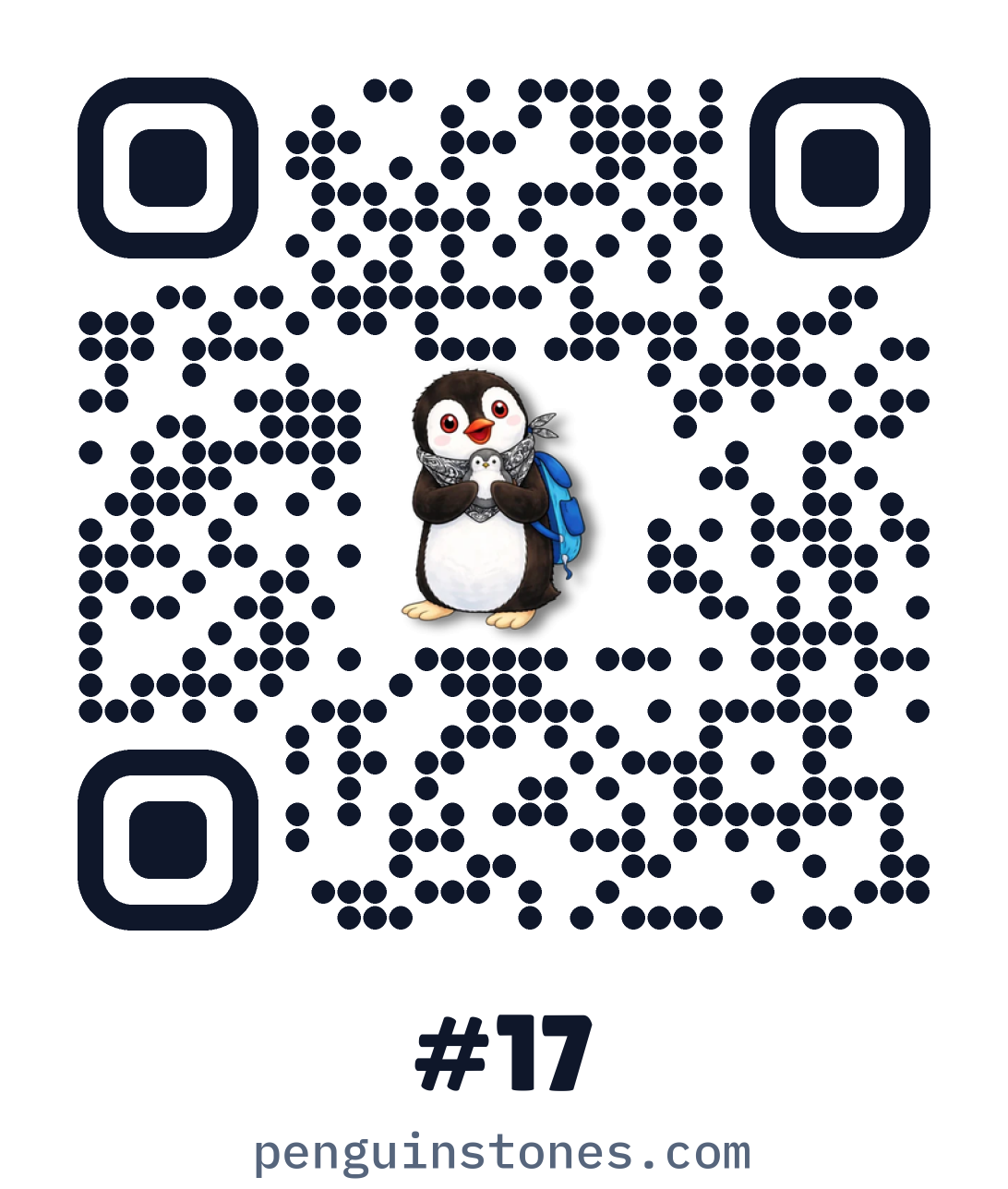 QR code of stone #17