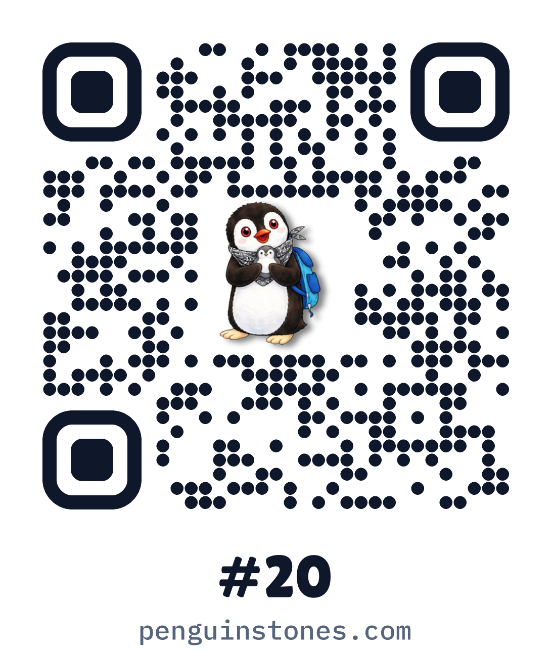 QR code of stone #20