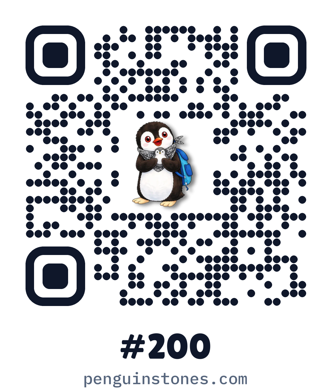 QR code of stone #200
