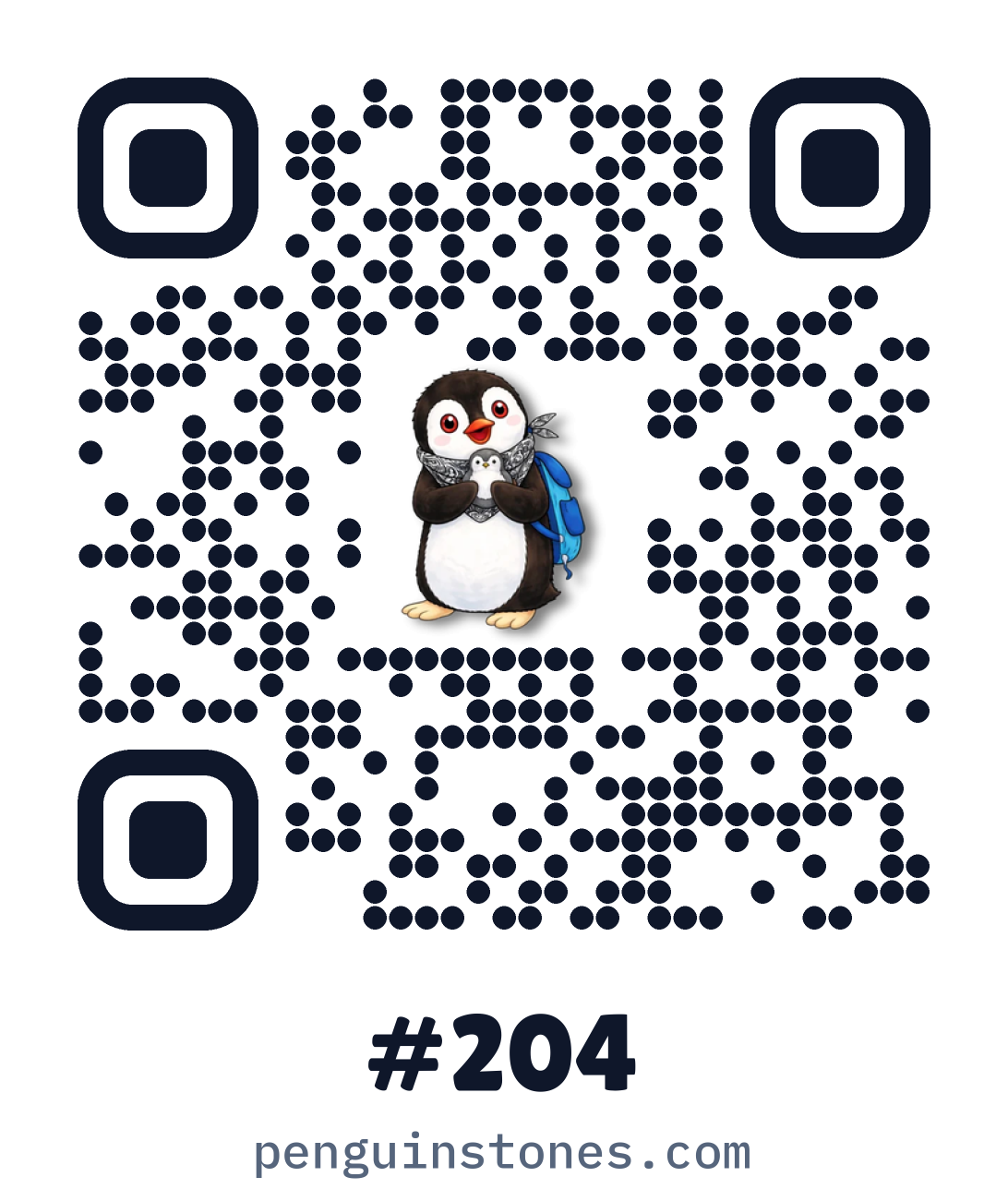 QR code of stone #204