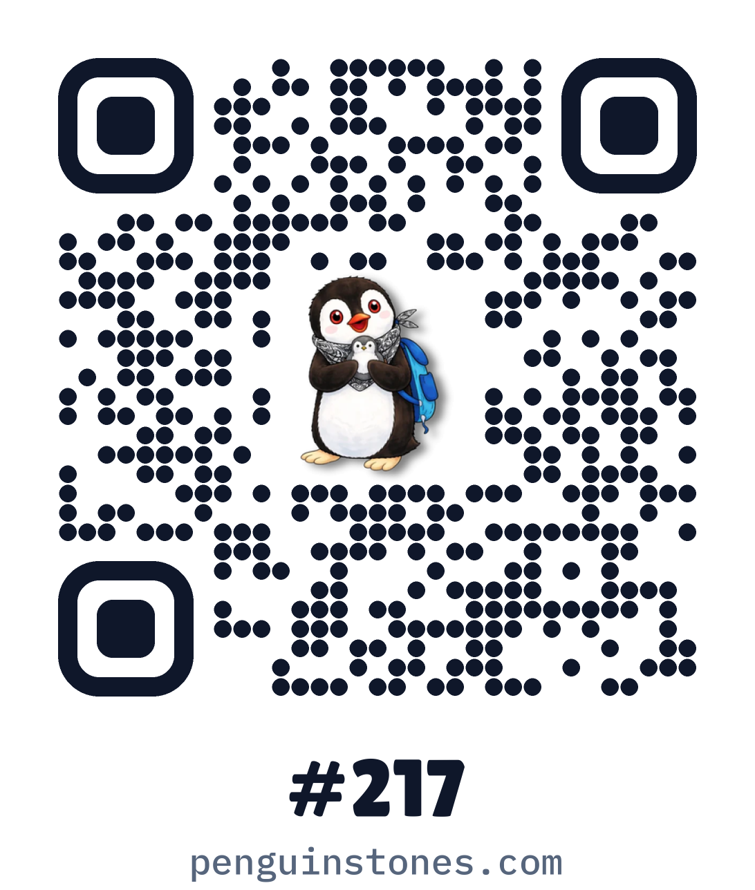 QR code of stone #217