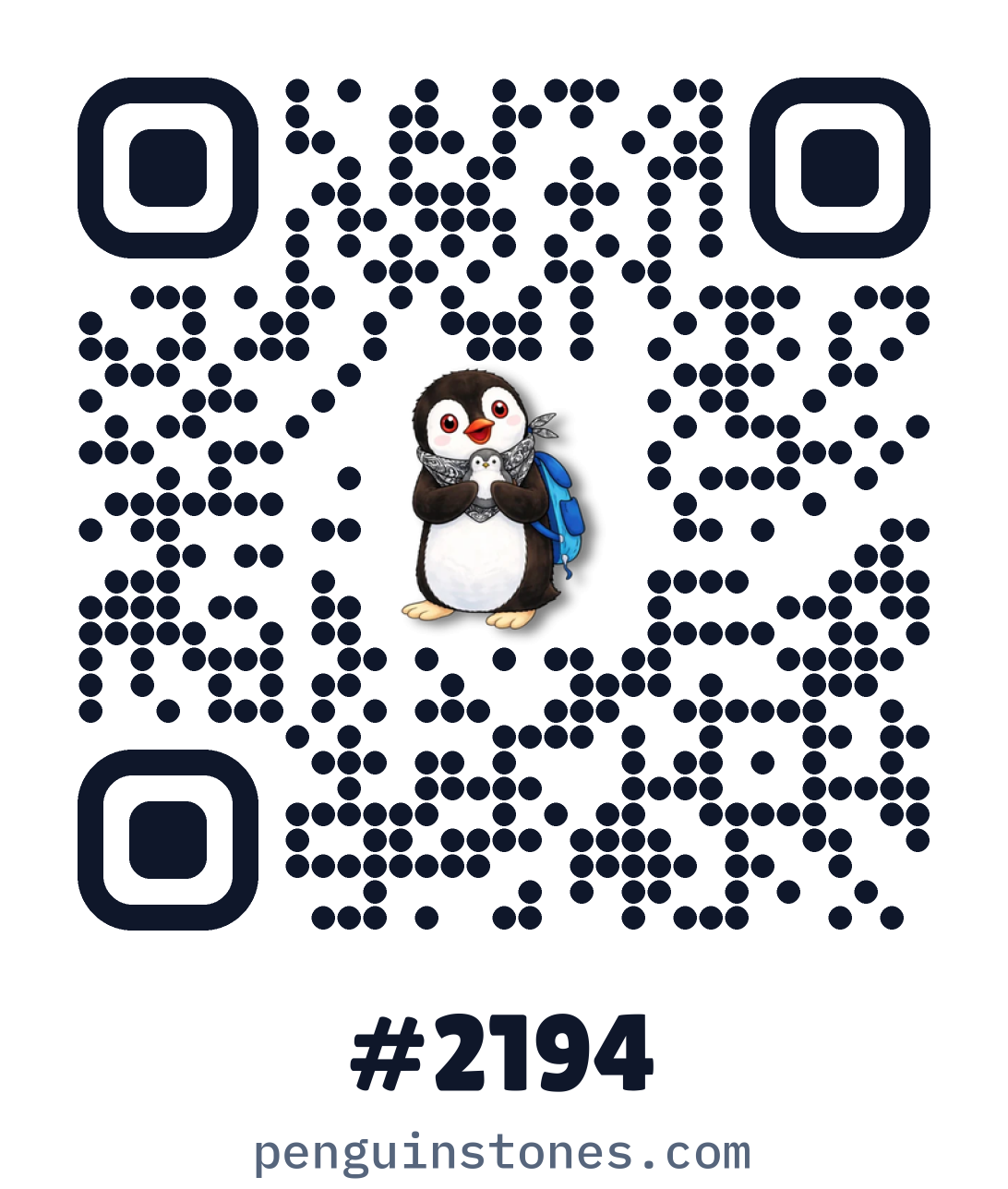 QR code of stone #2194