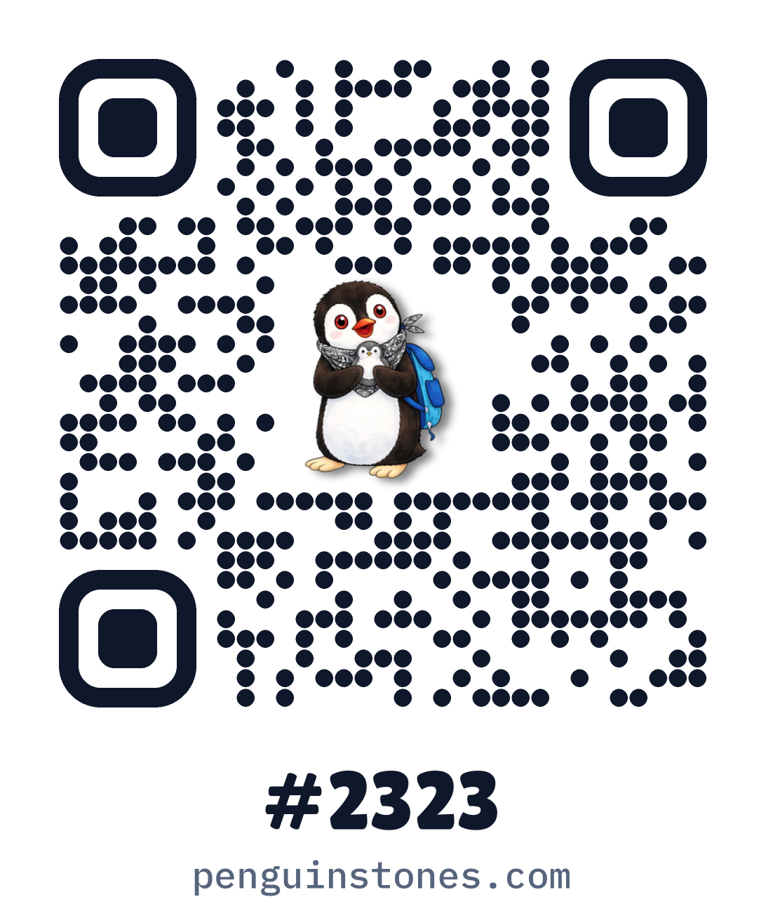 QR code of stone #2323