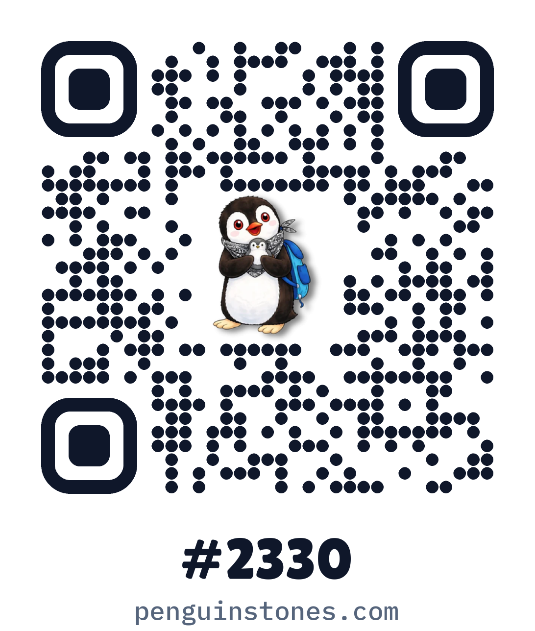 QR code of stone #2330