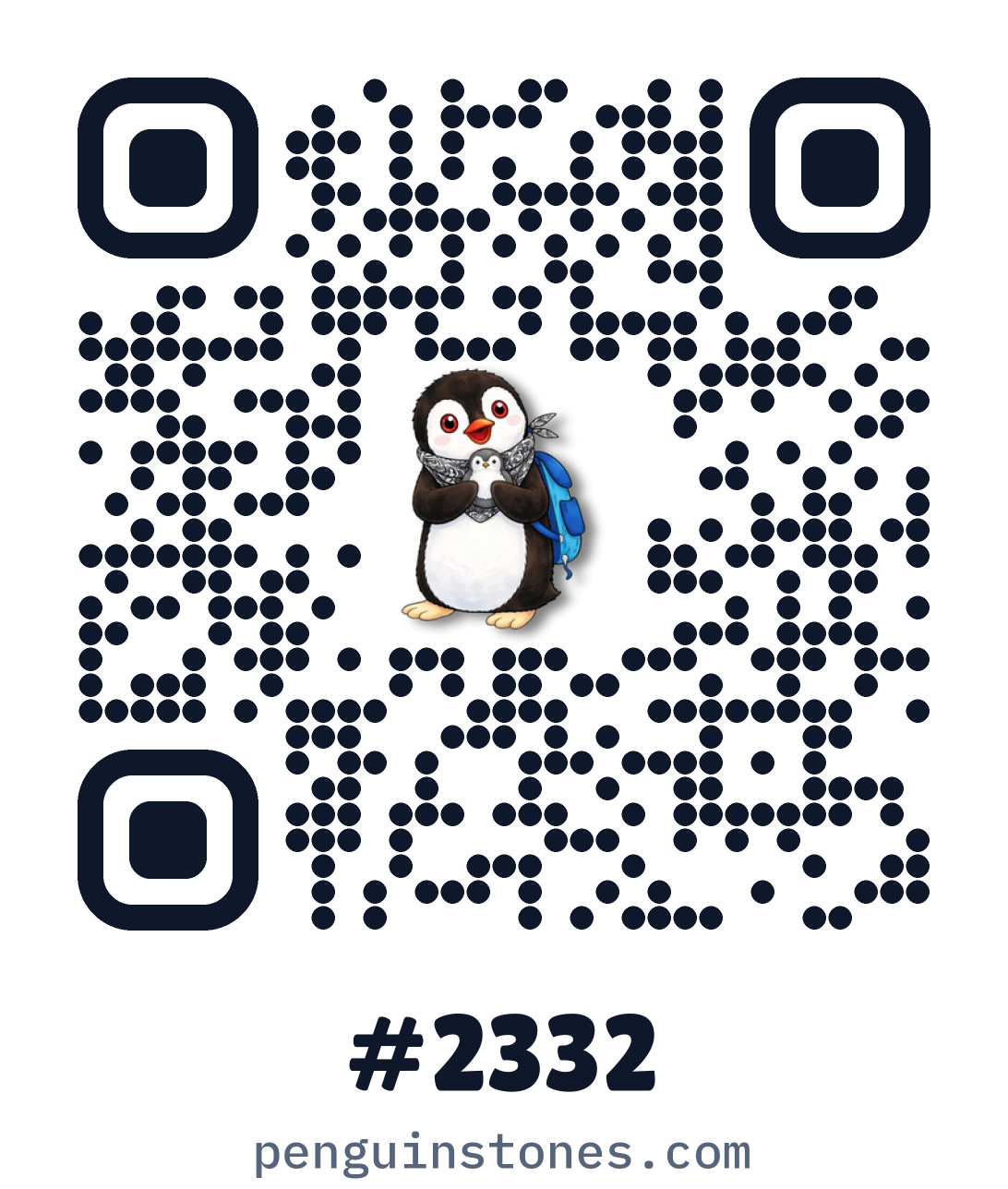 QR code of stone #2332