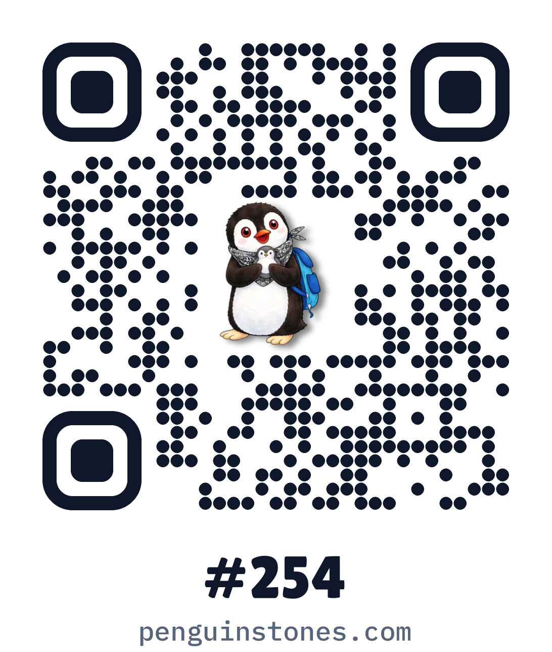 QR code of stone #254