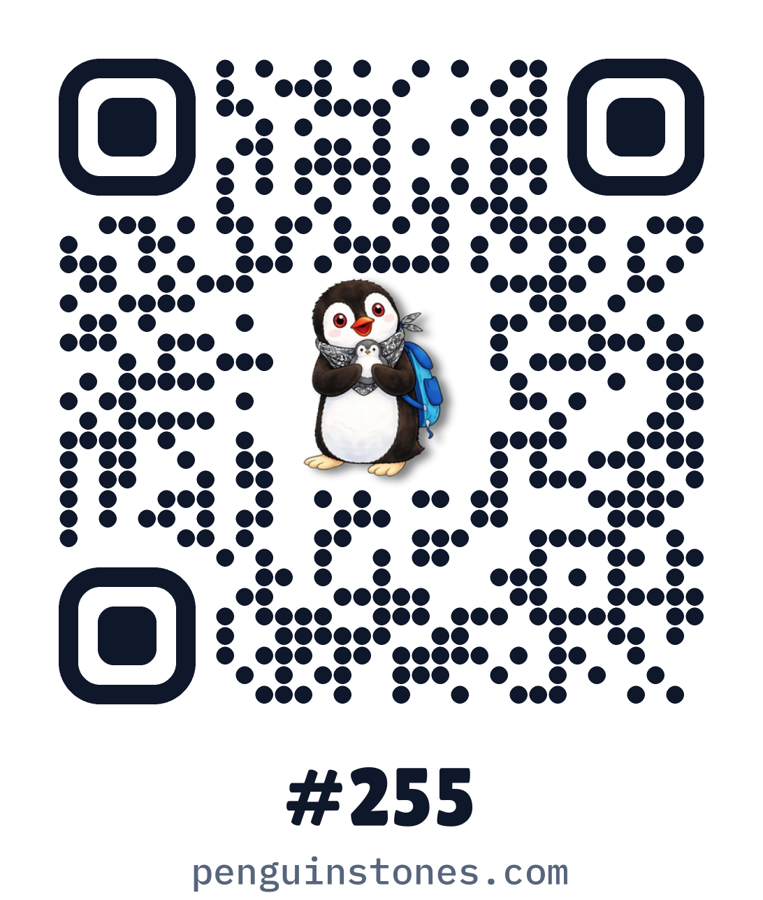 QR code of stone #255