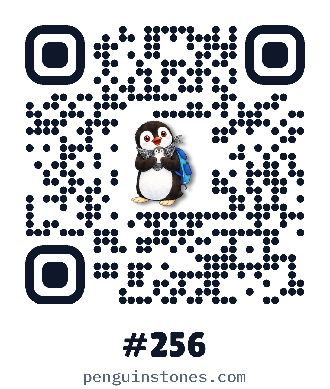 QR code of stone #256
