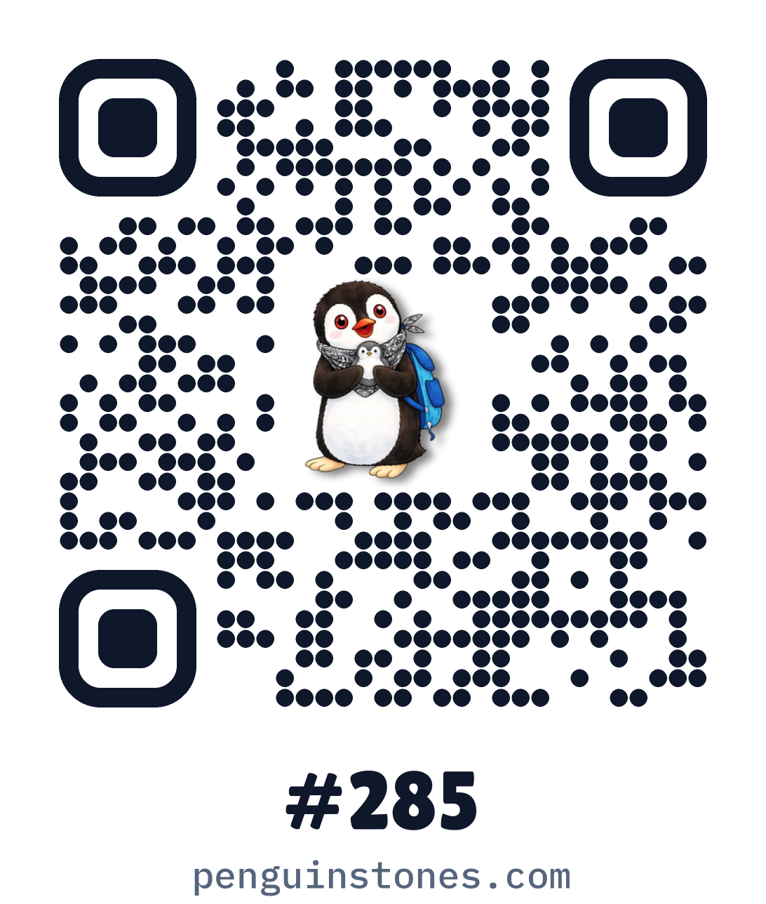 QR code of stone #285