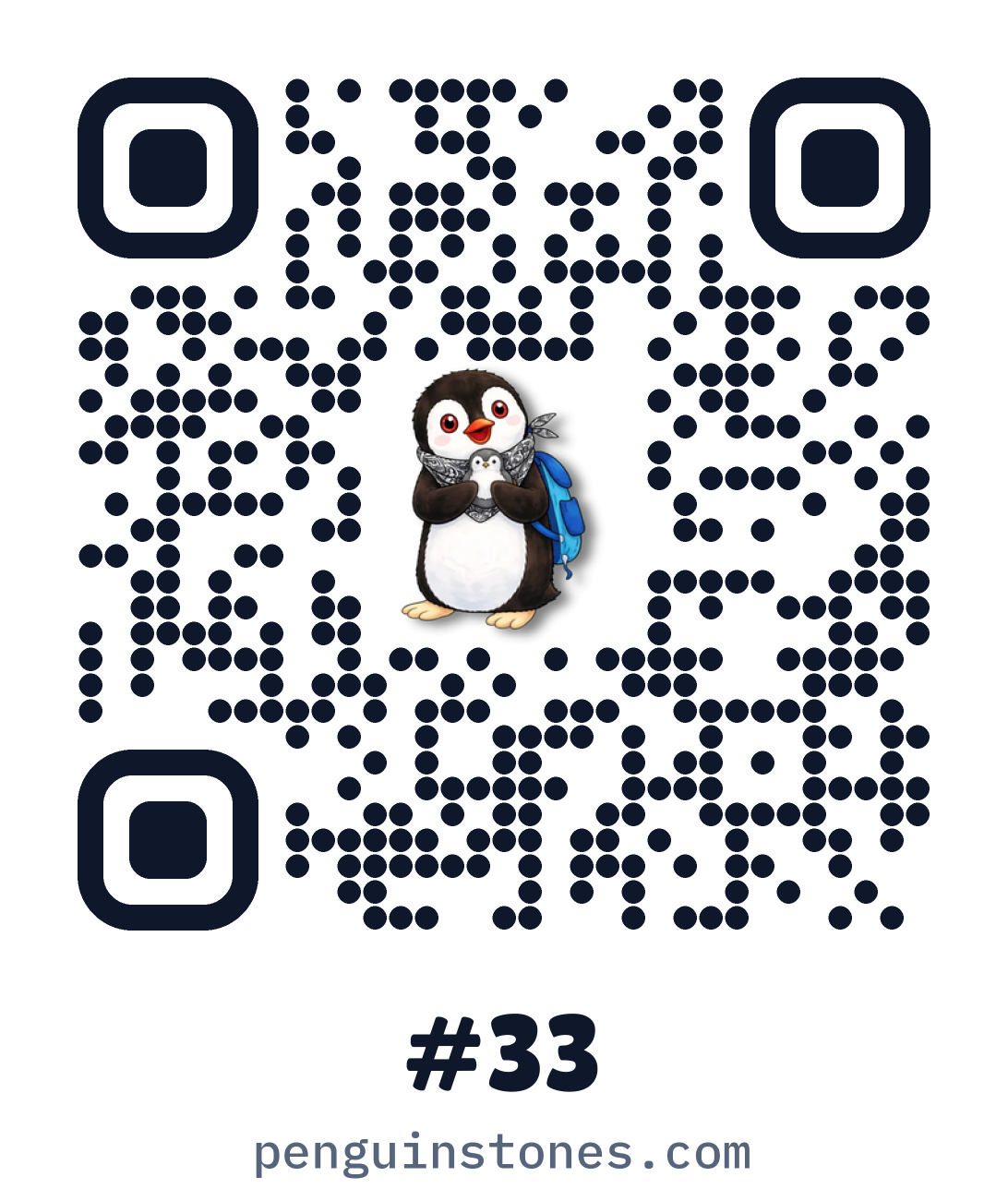QR code of stone #33