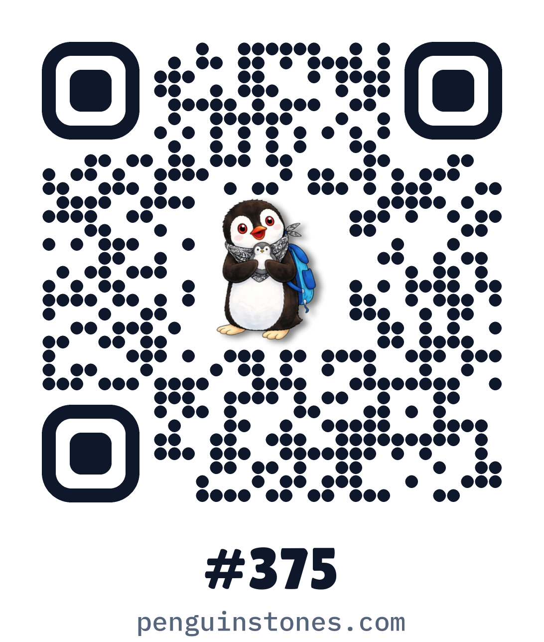 QR code of stone #375