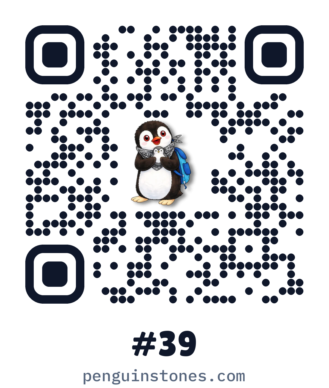 QR code of stone #39
