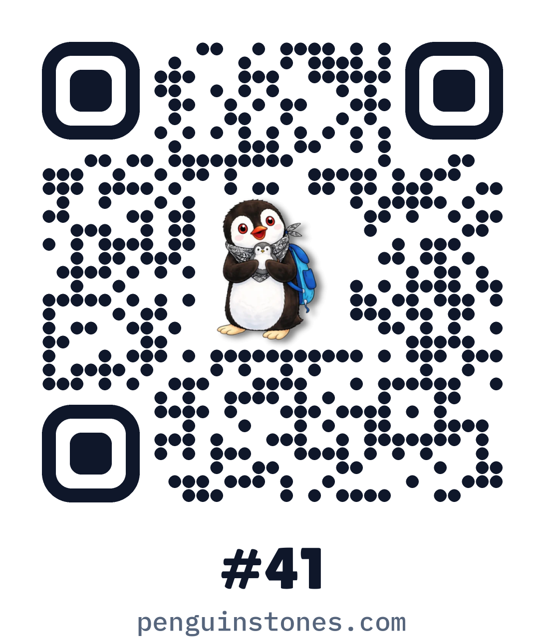 QR code of stone #41