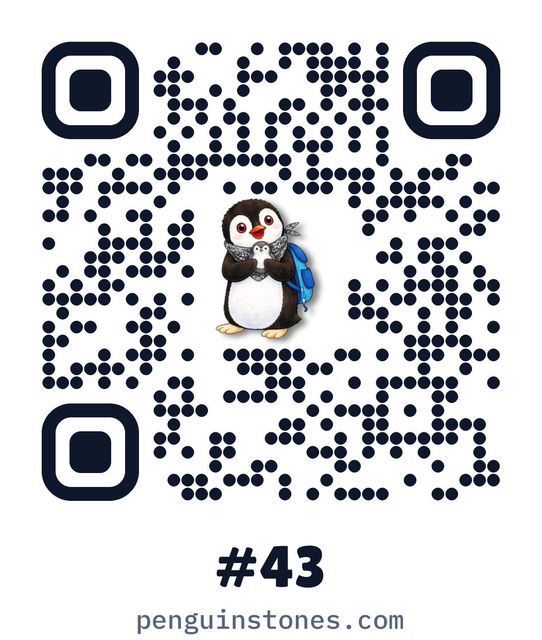 QR code of stone #43