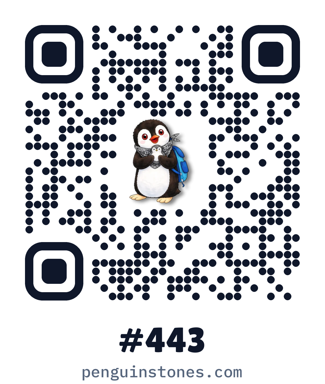 QR code of stone #443
