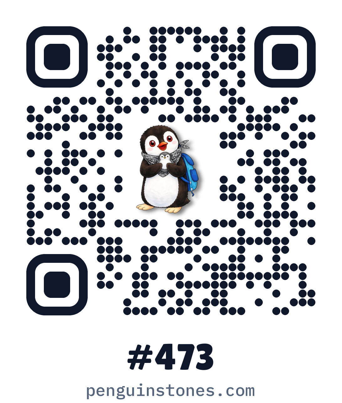 QR code of stone #473